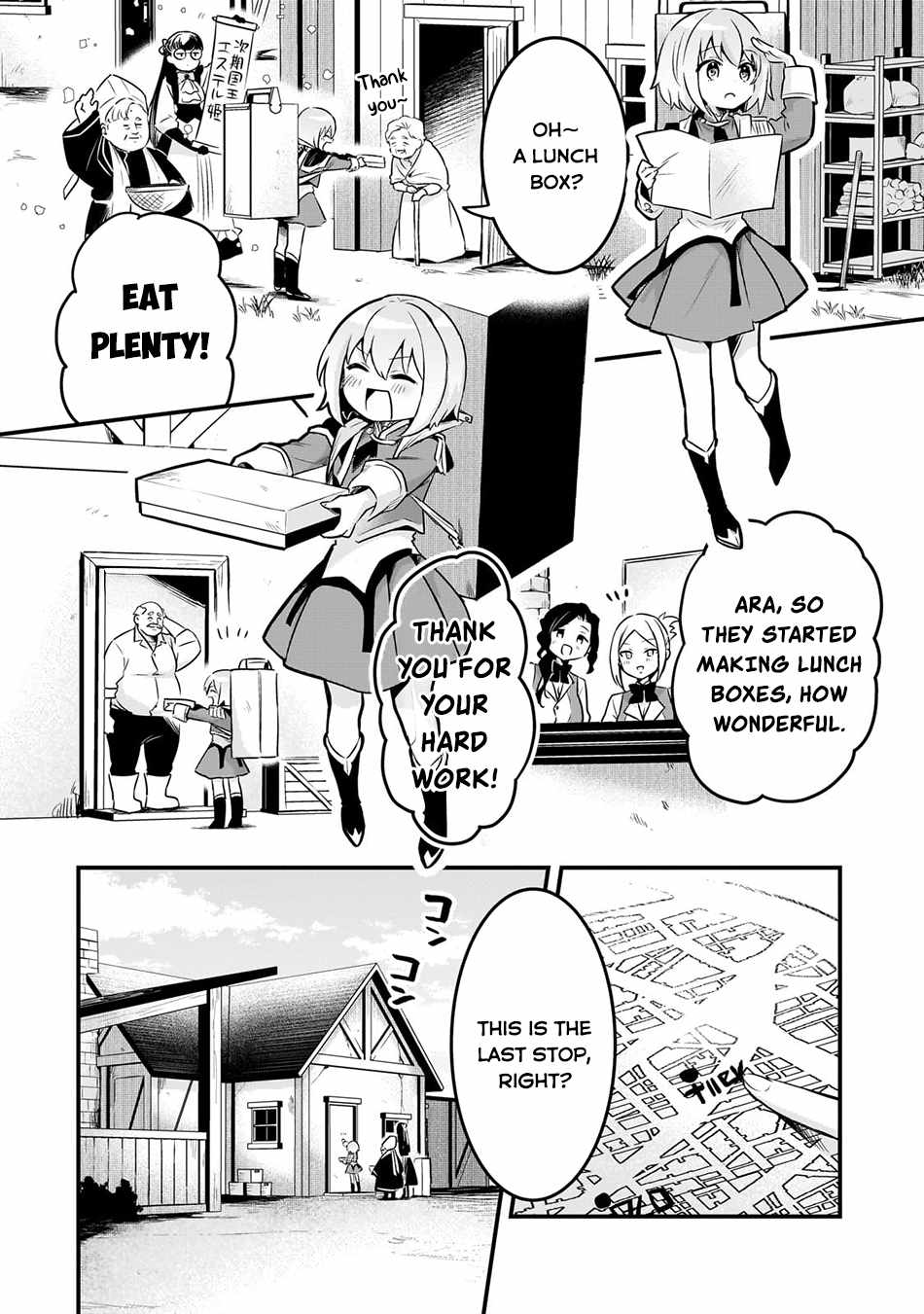 Welcome to Cheap Restaurant of Outcast! Chapter 55 19